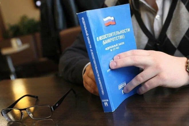 организация предоставила займ физ.лицу