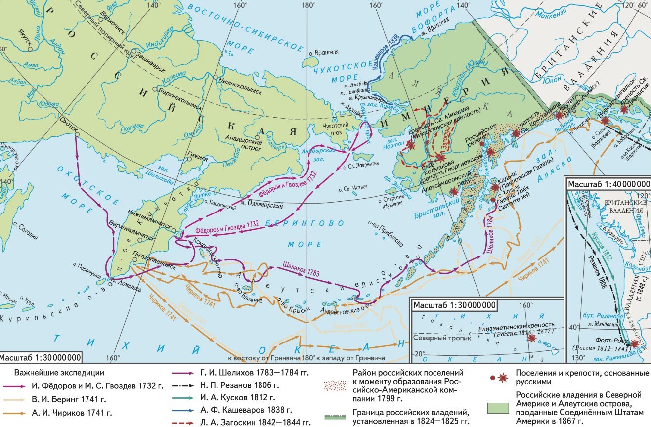 Александр 2 карта россии