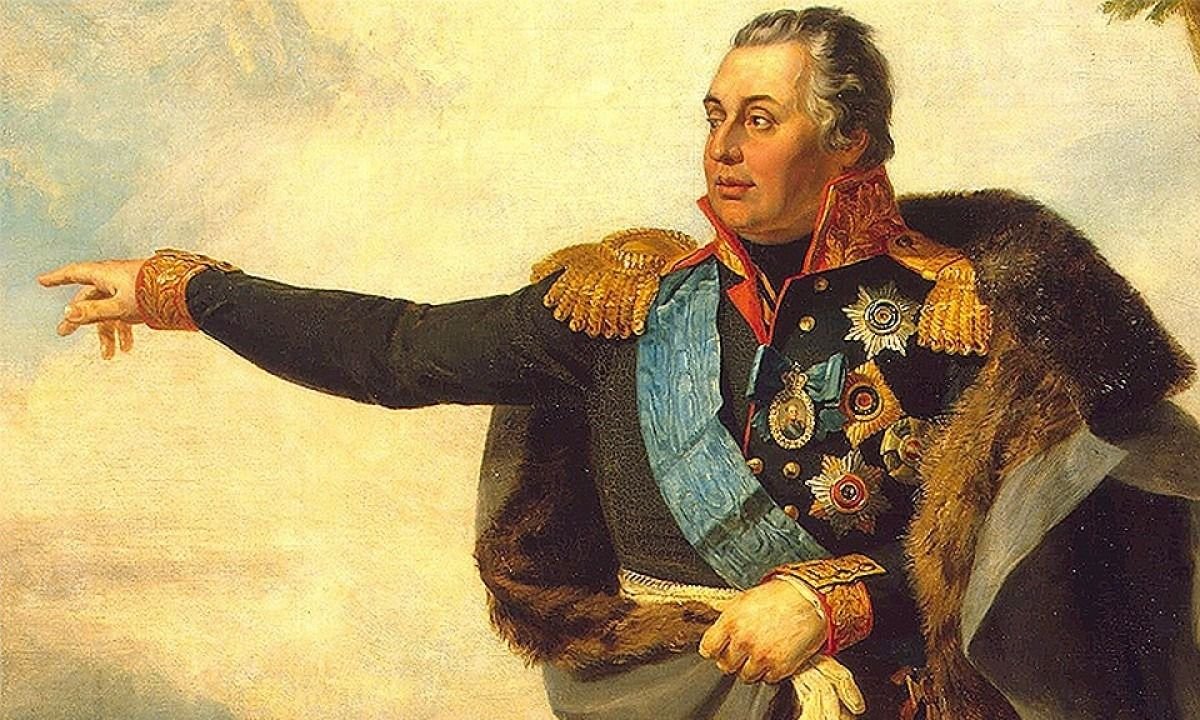 Полководец м. Кутузов 1812 портрет.