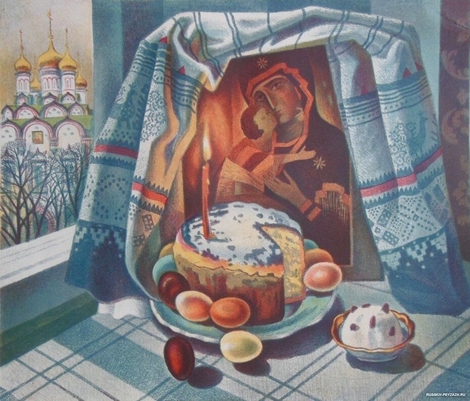 Картины к пасхе известных художников