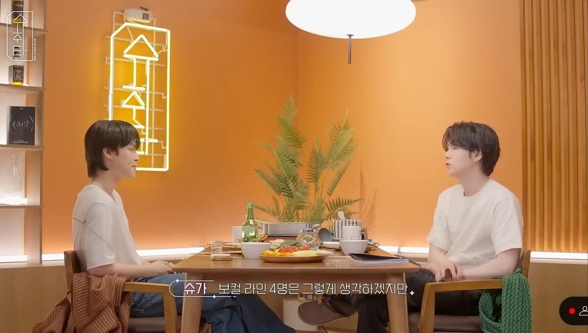 чимин бтс 2023. шучита юнги. Suga 2022. чимин бтс 2023. шуга бтс 2023.