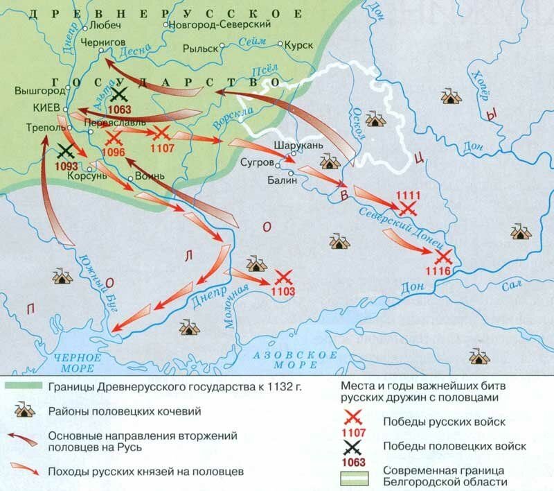 Русь во времена владимира мономаха карта