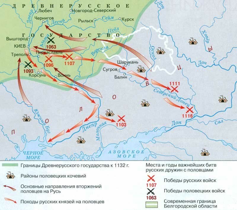 Карта при мономахе