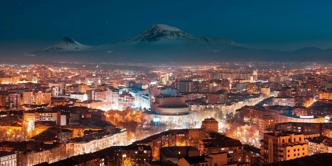 Города в армении