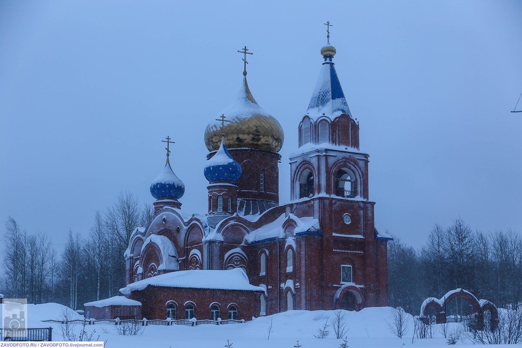 Город губаха картинки