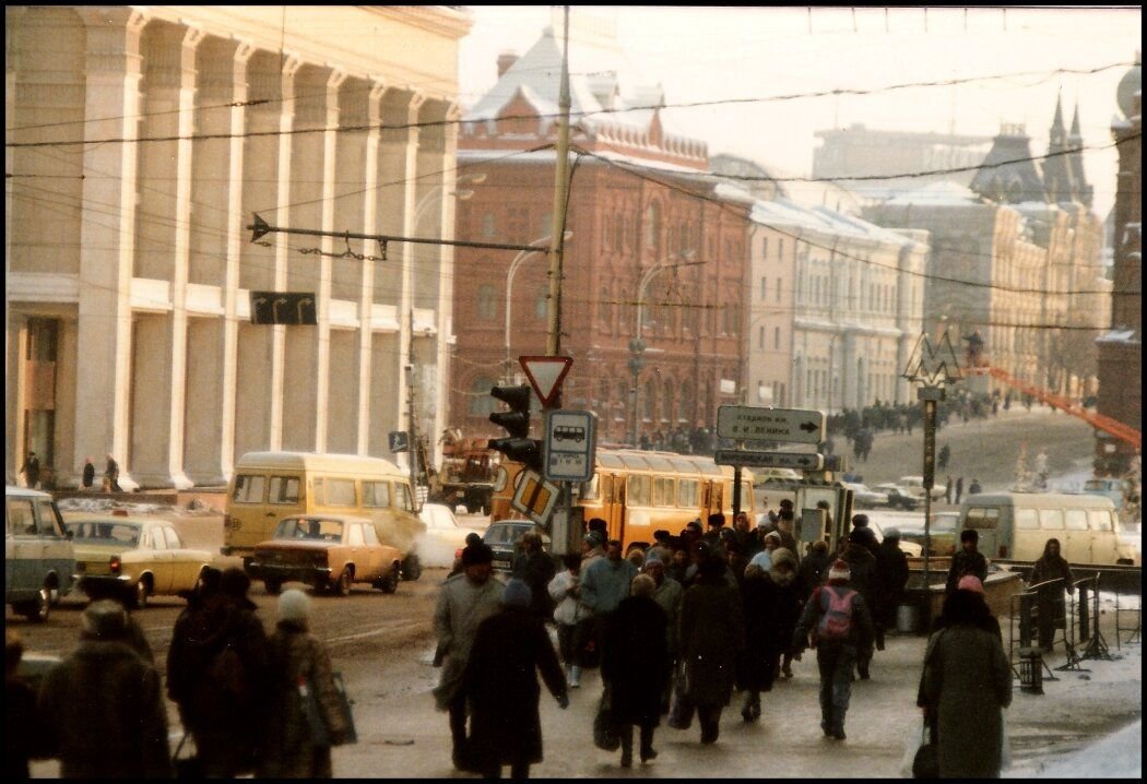 Москва в 1988 году