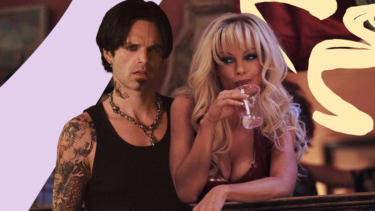 украденные моменты