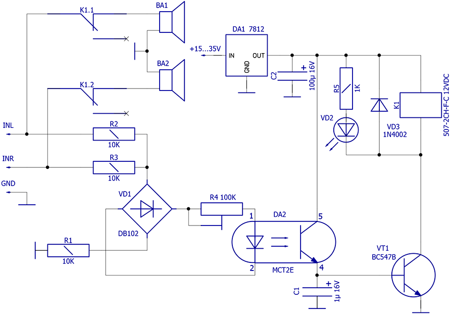 Nec 2501 схема включения