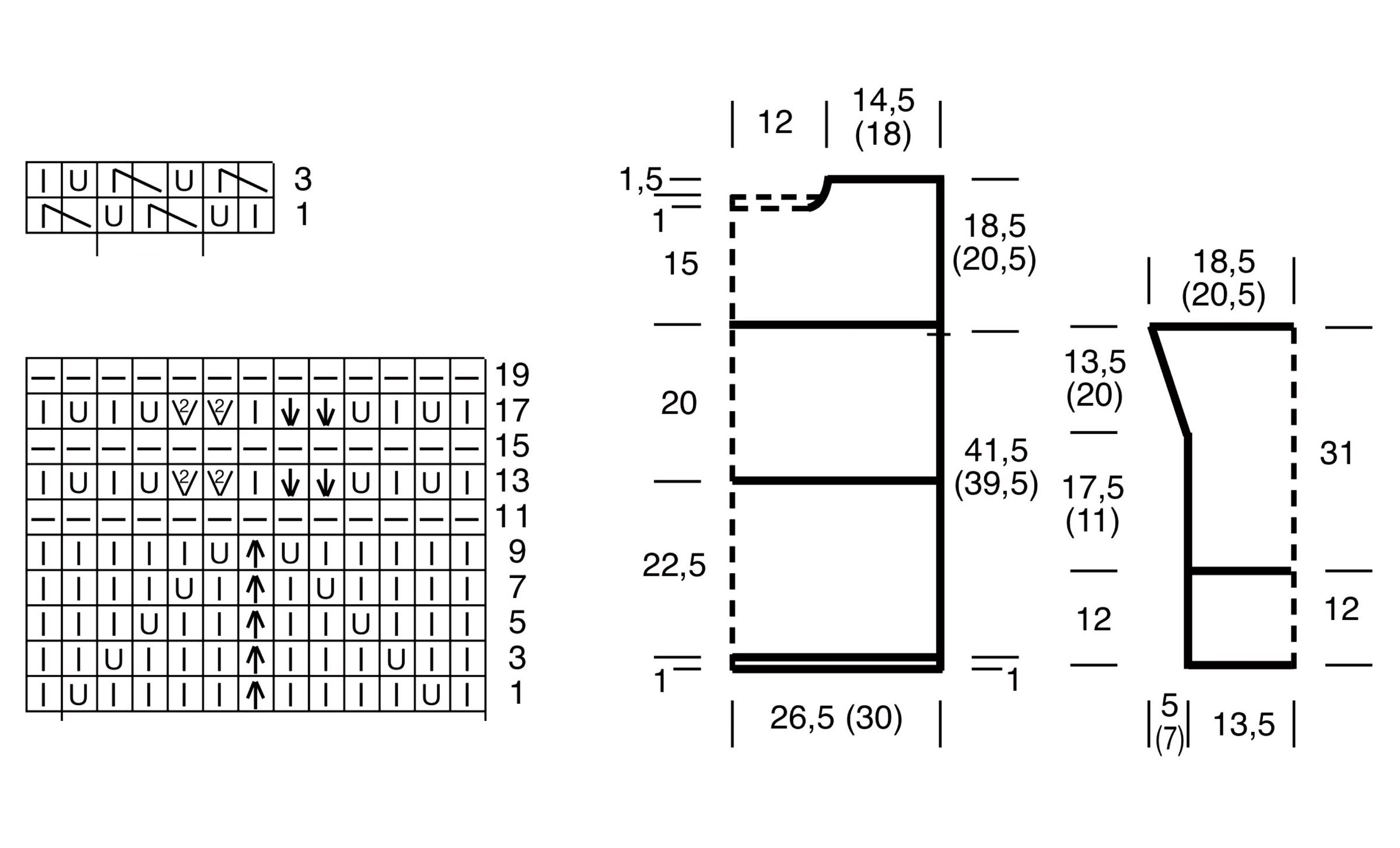 Купить каждый день схема