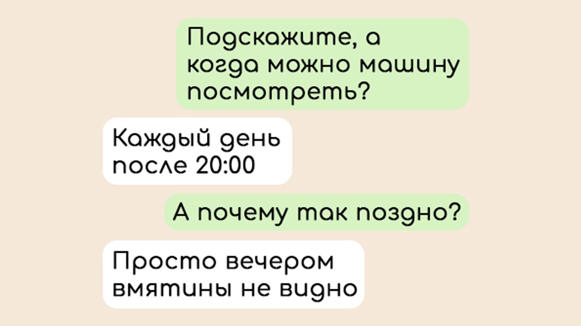 Как бороться с перекупами видеокарт