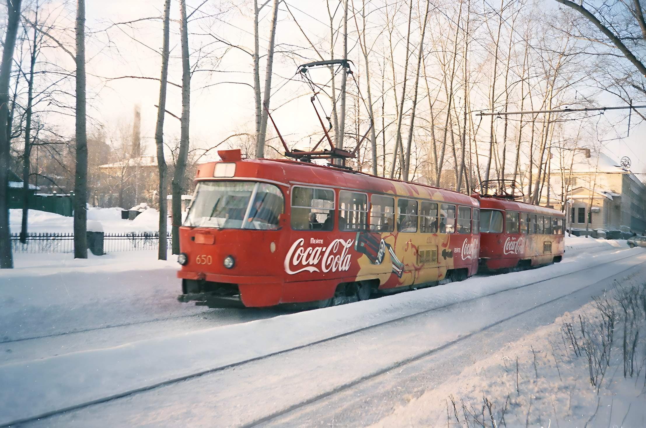 Екатеринбург трамвай 90е