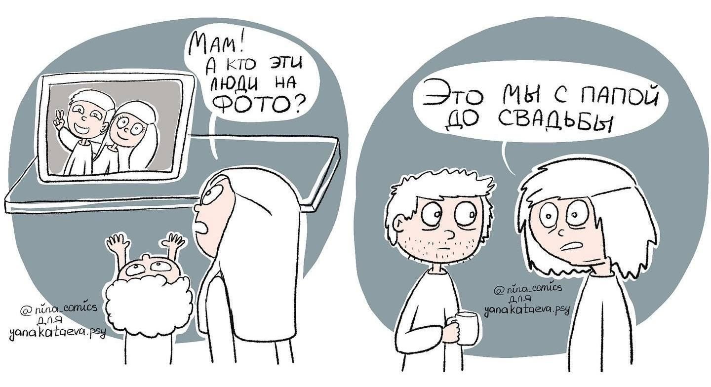 Достаточно непросто