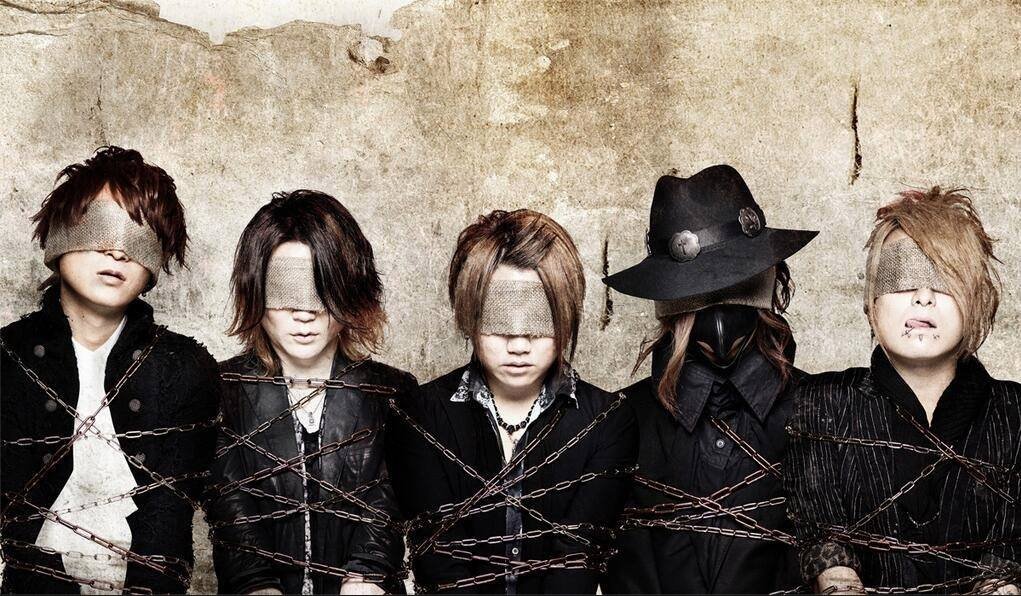 Группа кошмар. Найтмер группа. Nightmare Band Japan. Nightmare j Rock. Nightmare немецкая группа.