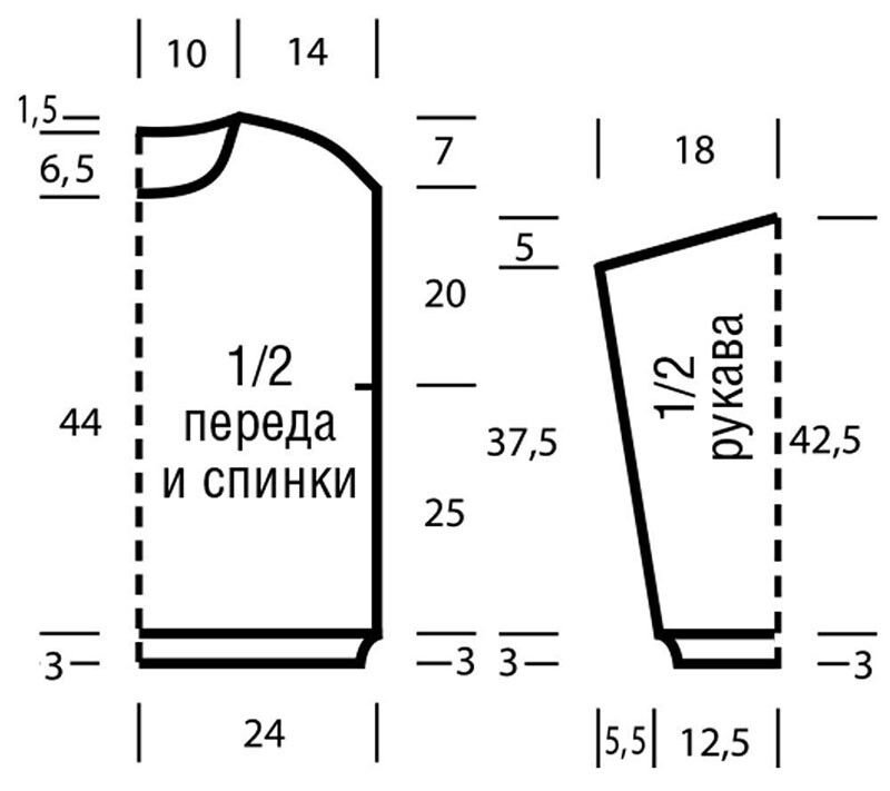 Схема вязания пуловера со спущенным рукавом