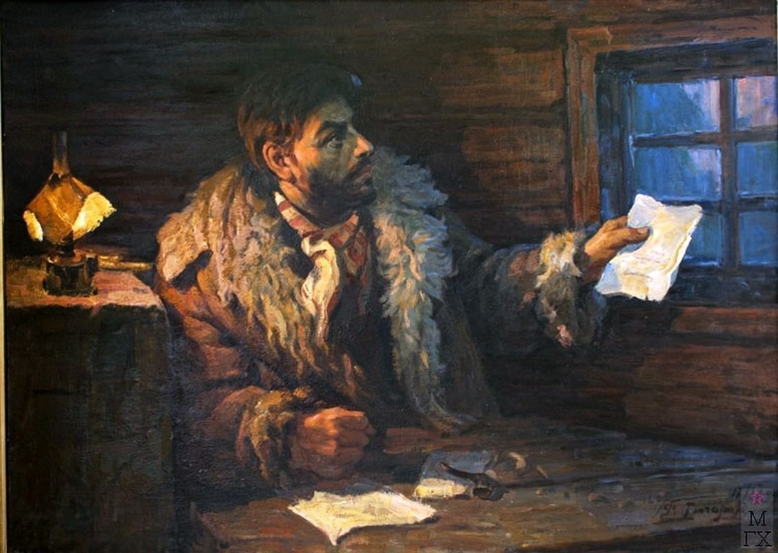 Сталин в ссылке картина