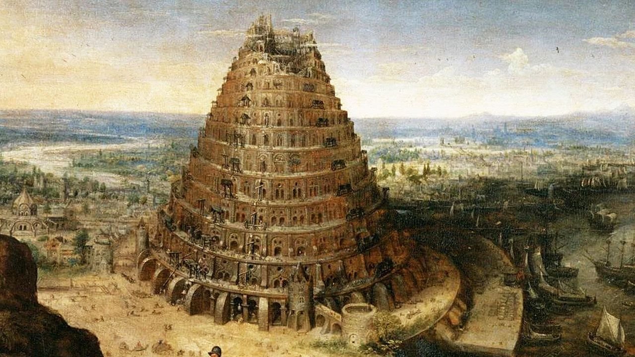 история вавилонская башня