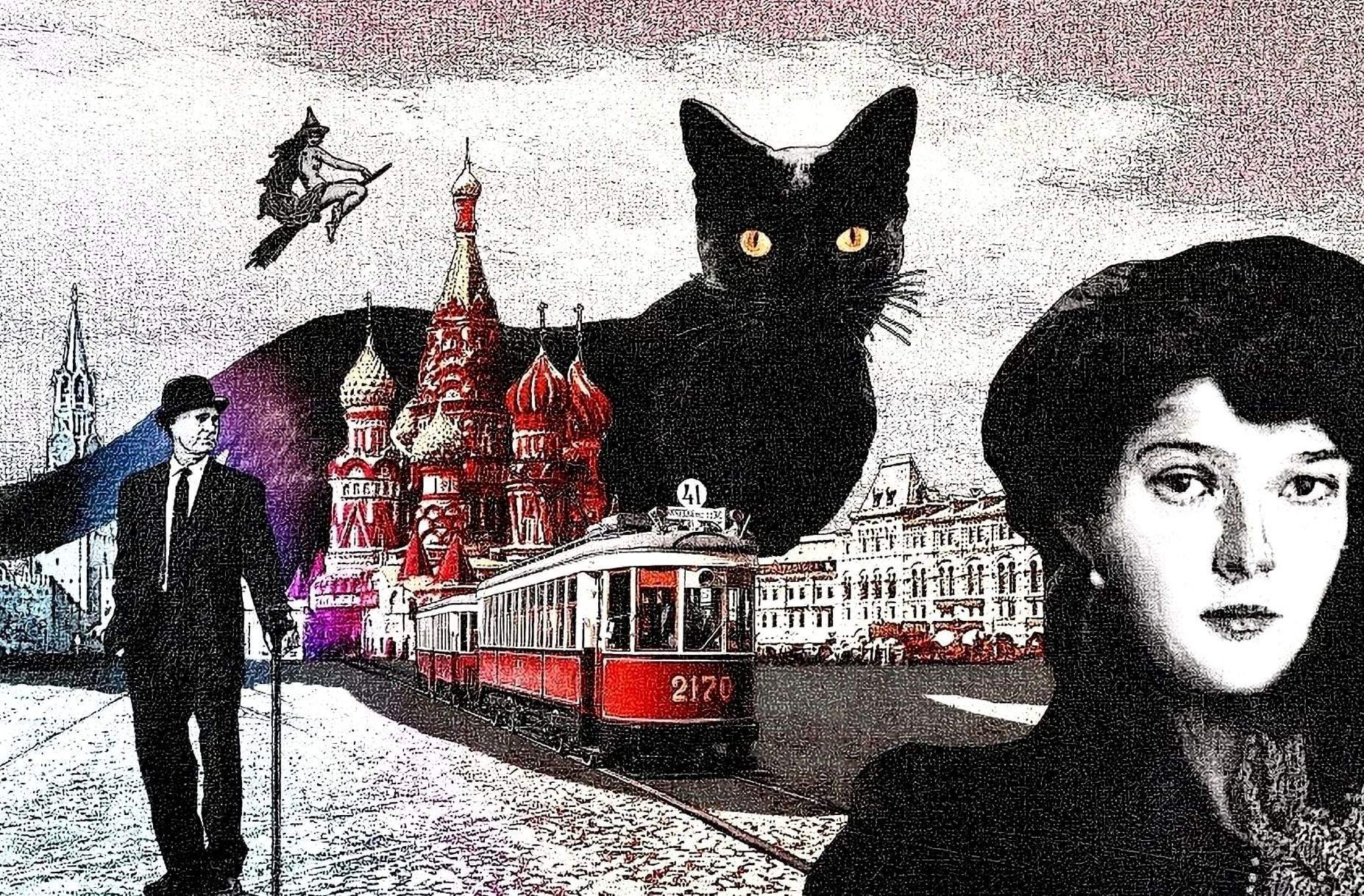 Сколько лет мастеру и маргарите в романе. Мастер и Маргарита Роман Михаила Булгакова. Мастер и Маргарита фильм 2022. М.Булгакова (мастер и Маргарита) 1960е. Мастер и Маргарита 1994 Бегемот.