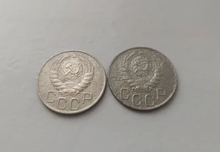 Монета 3 копейки 1943г. Монеты из мельхиора. Монета 20 копеек 1943. 20 копеек 1943 года новодел. Словенские монеты 50 копеек 1943.