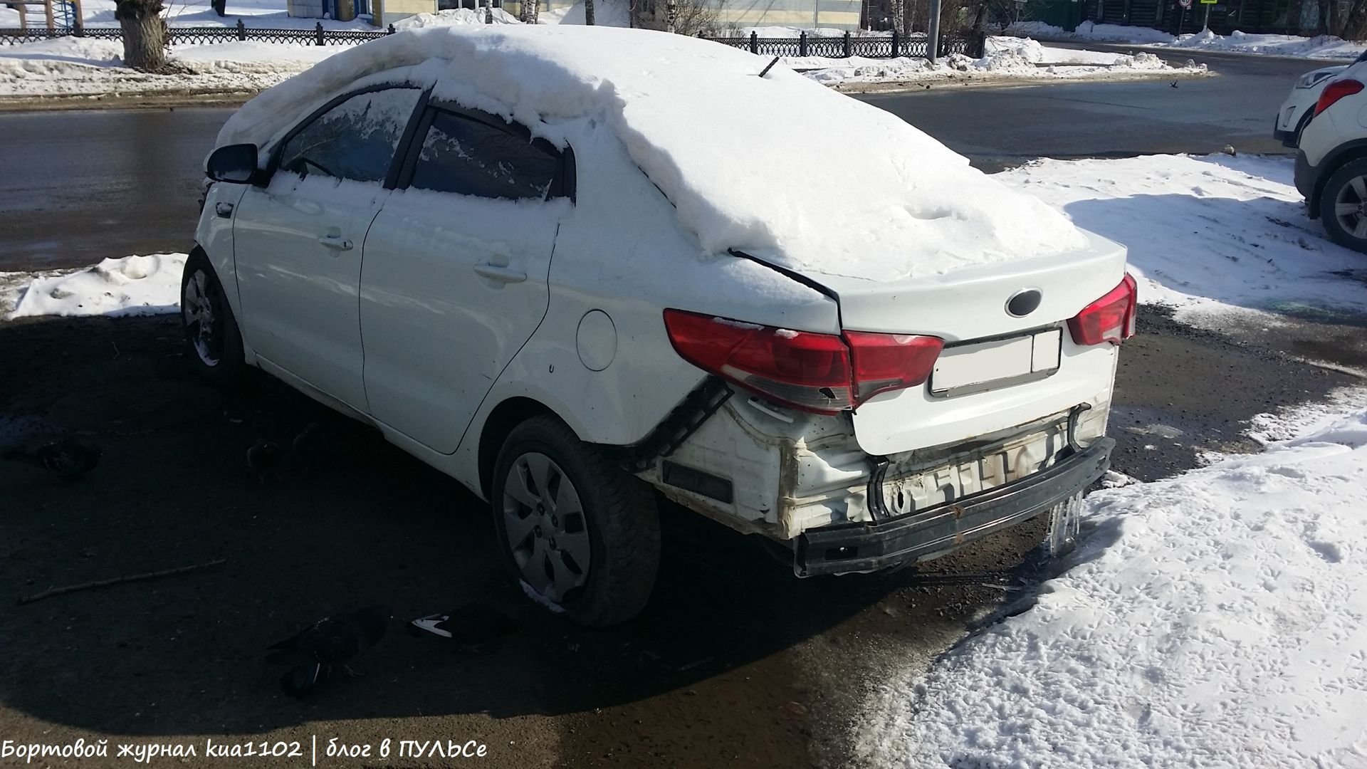 Внести изменения в автомобиль