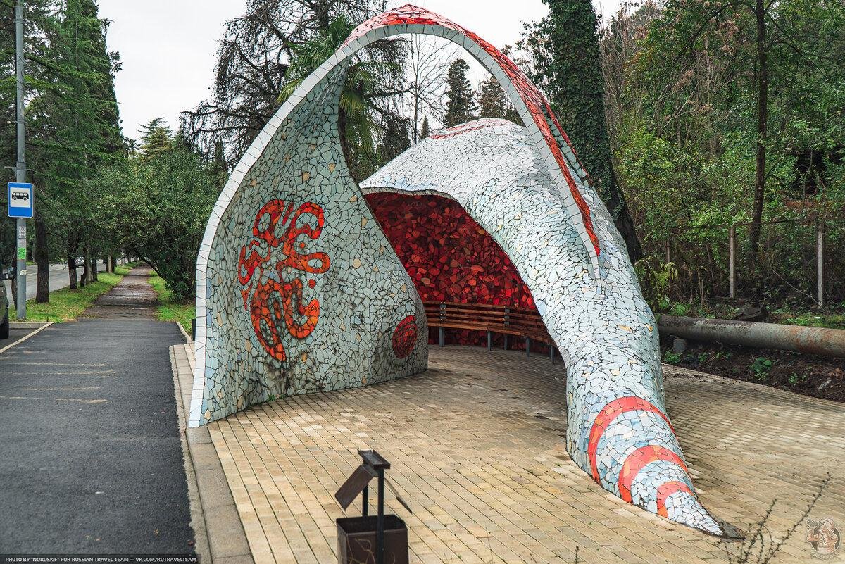 Остановка в абхазии по проекту церетели