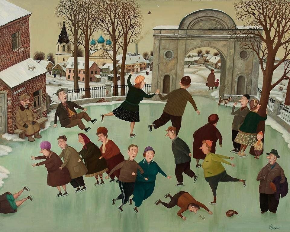 "Каток" Художник Валентин Губарев