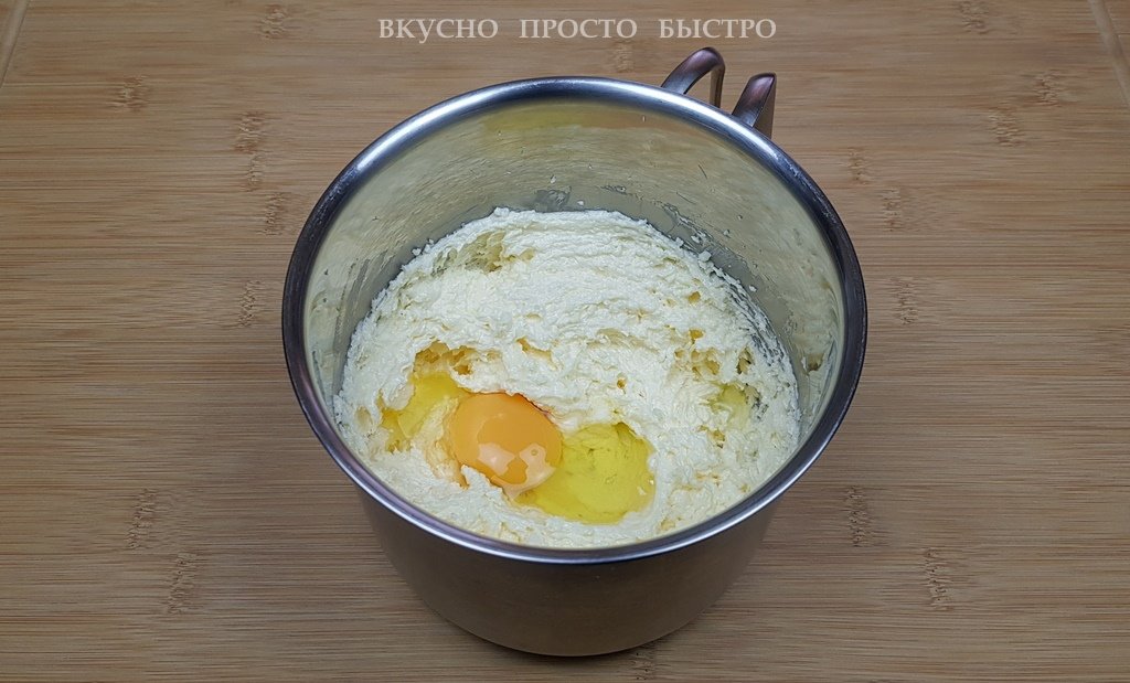 Шоколадный пирог — рецепт на канале Вкусно Просто Быстро