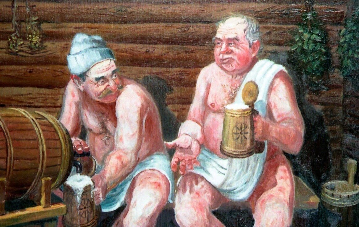 в бане про два пути