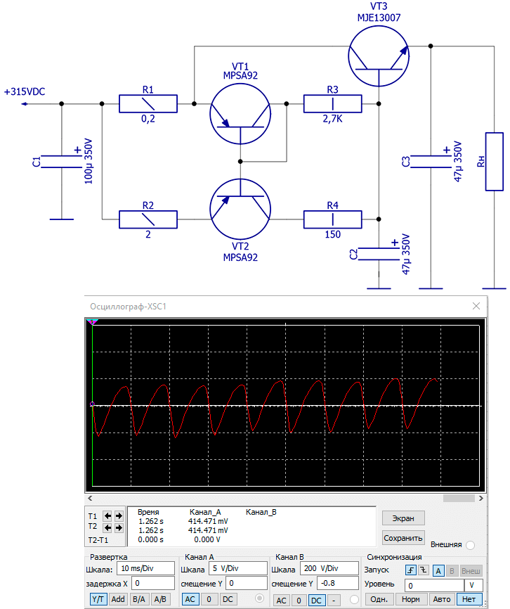 Practical electronics схемы