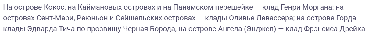 Онегин значение сна татьяны. Какова роль сна Татьяны. Какова композиционная роль сна Татьяны в романе. Роль сна Татьяны в романе. Какова художественная роль сна Татьяны в произведении.