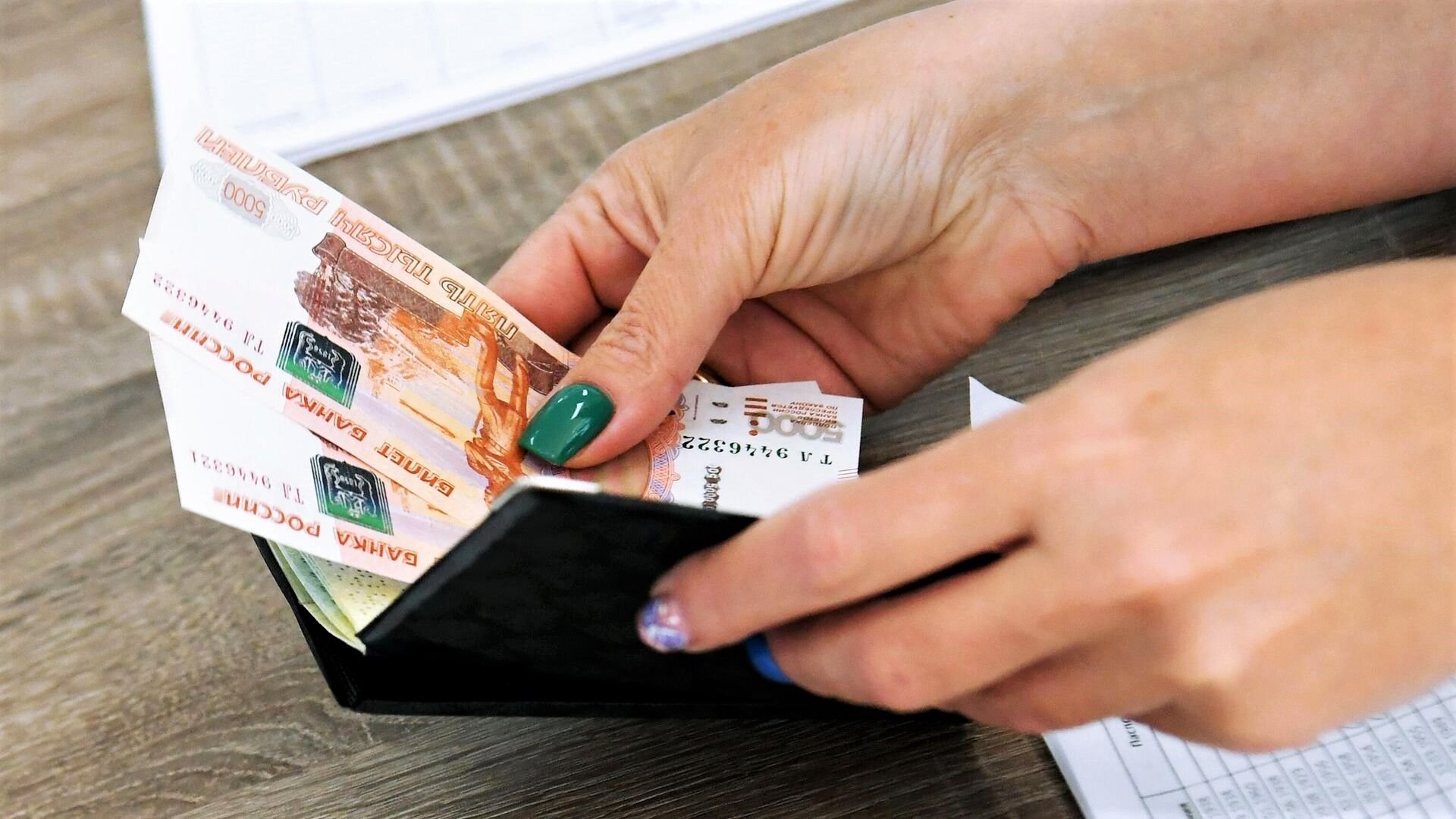 денежные выплаты. миллион рублей. социальные выплаты. компенсация за покупку жилья. бюджетникам выплаты единовременно.