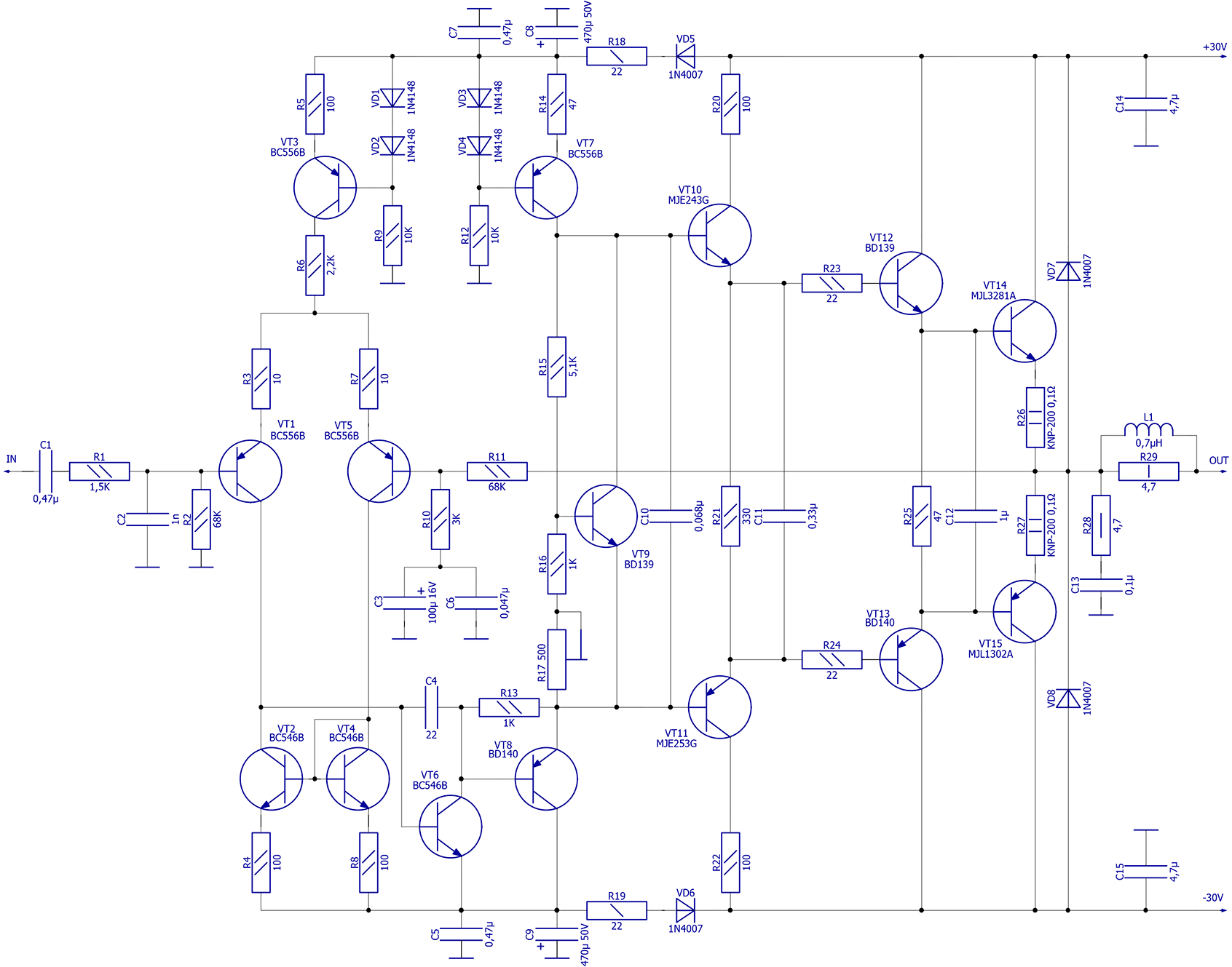 Фотон 2 схема. УМЗЧ 600 Вт схемы. Усилители УМЗЧ Victor. УМЗЧ схема электрическая принципиальная. УМЗЧ берилл схема.