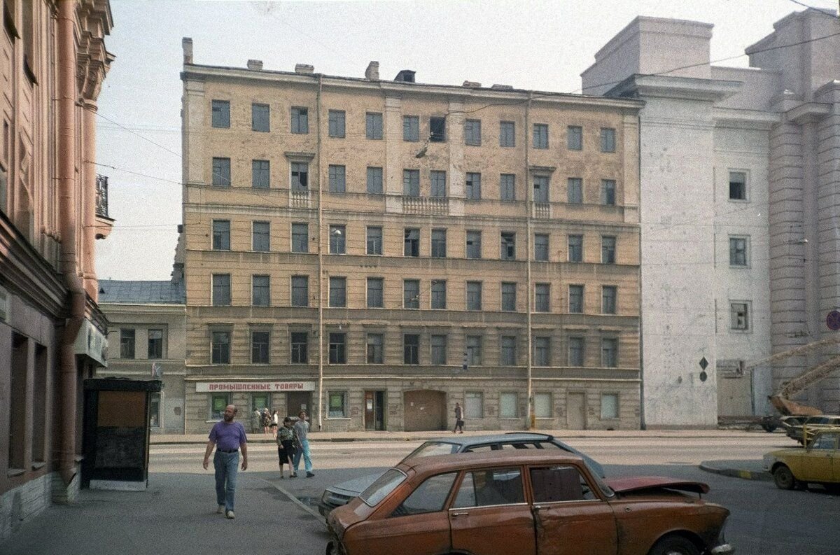 санкт петербург 1997 год