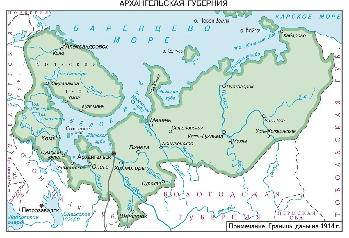 Карта грунтов архангельской области