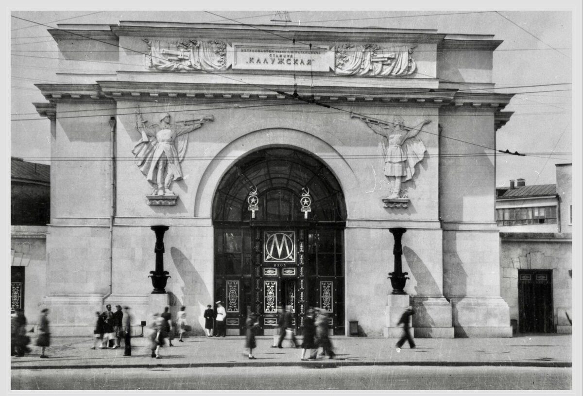 фото станции метро октябрьская