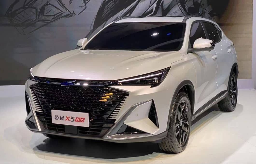 Changan 2023