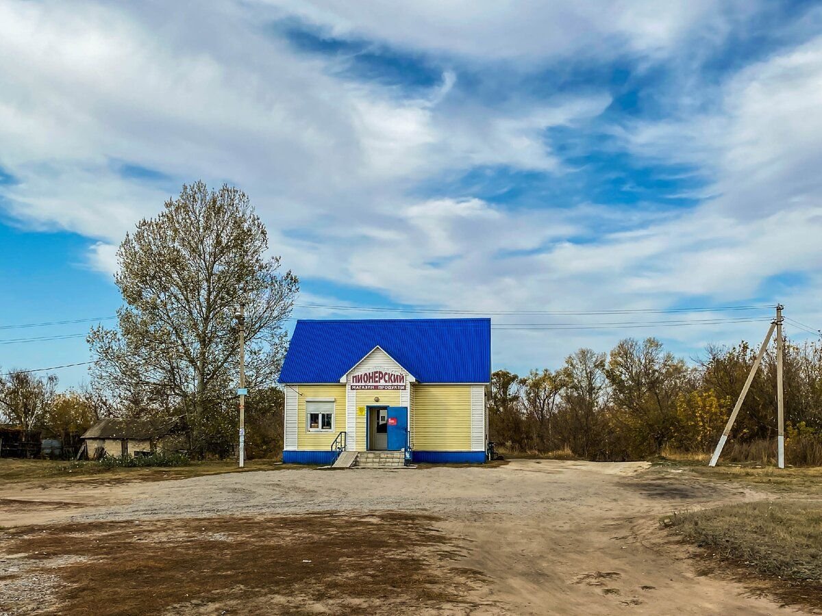 Погода в добровском районе липецкой. Село Борисовка Липецкая область. Борисовка Липецкая область Добровский район. Борисовка Одесская область. Каликино Липецкая область Добровский район храм.