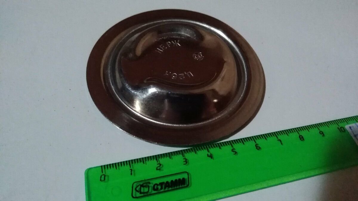 сторожу для молока. сторож для кипячения молока. сторож для кипячения молока. сторож для молока нержавейка. сторож для кипячения молока.