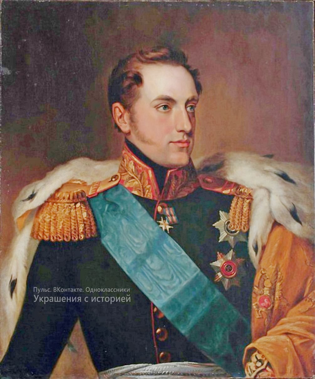 николай 1 фото император россии