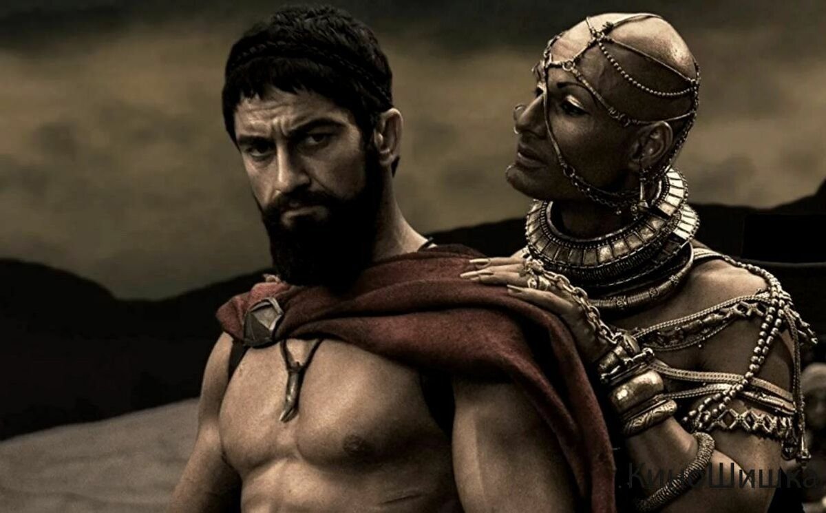 300 Спартанцев