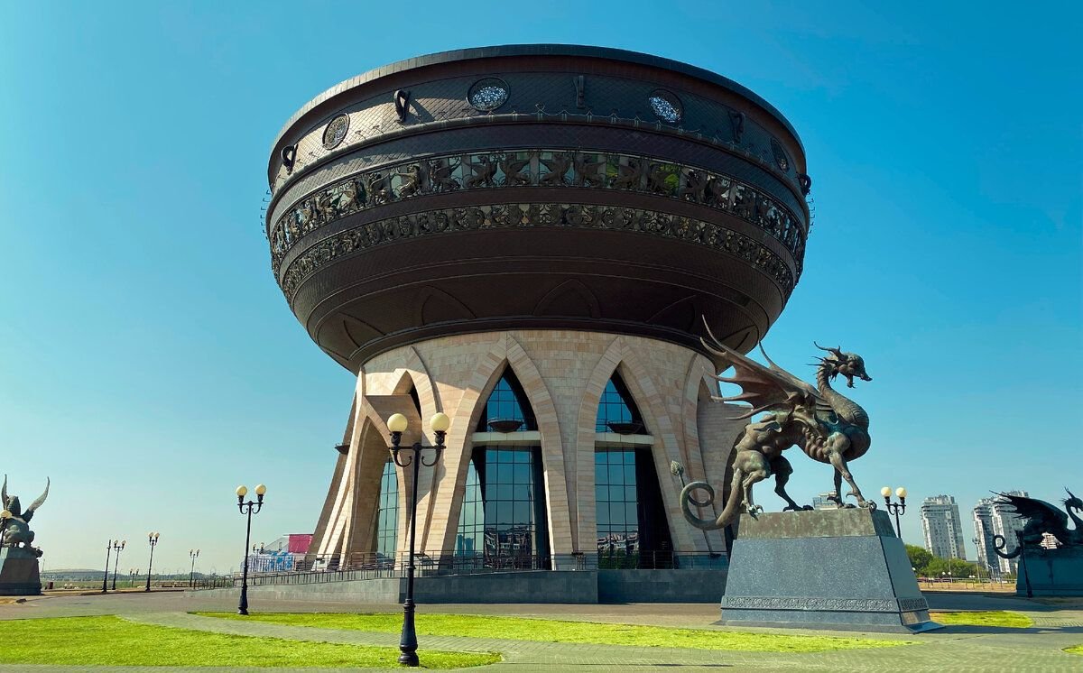 Достопримечательности казани чаша