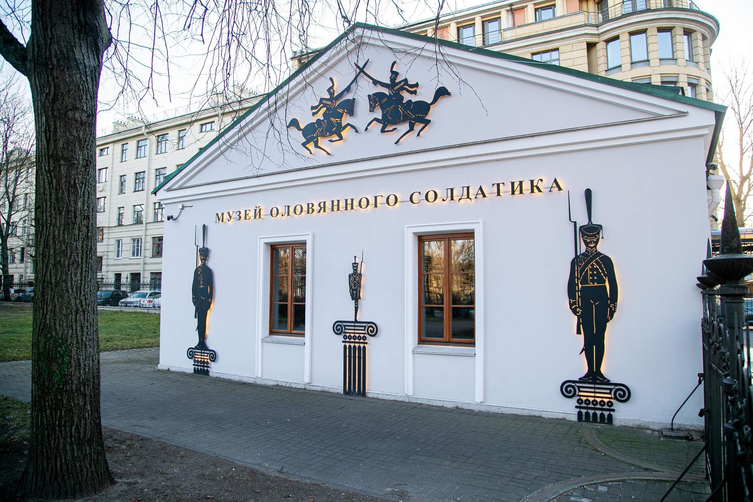 Музей оловянных солдатиков в петербурге