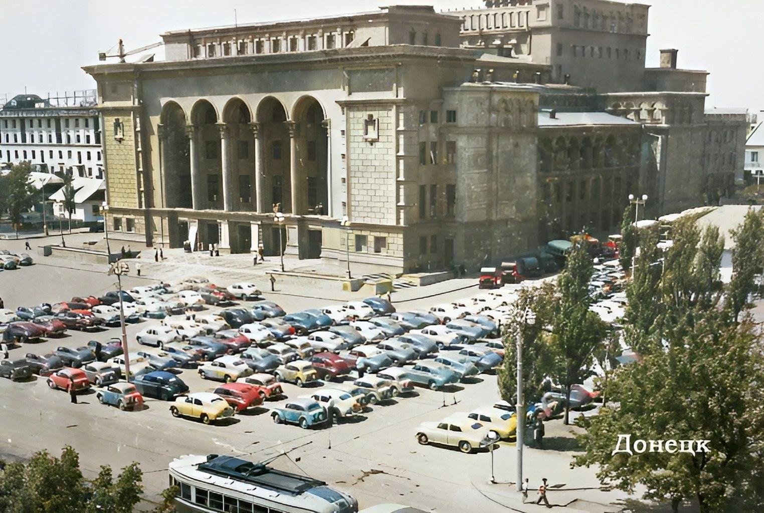 Фотографии старого донецка