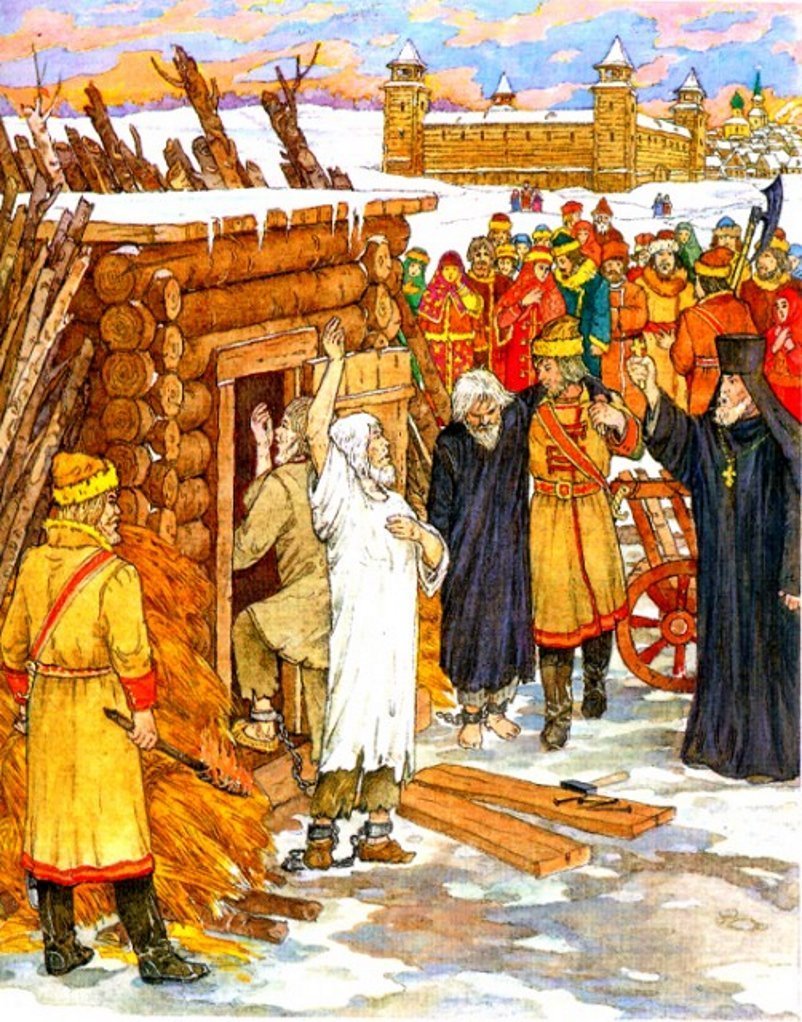 Сожжение аввакума картина
