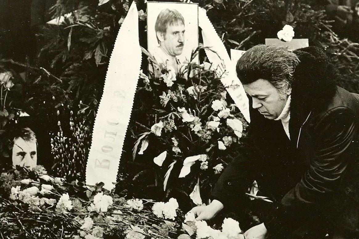 Владимир Высоцкий похороны