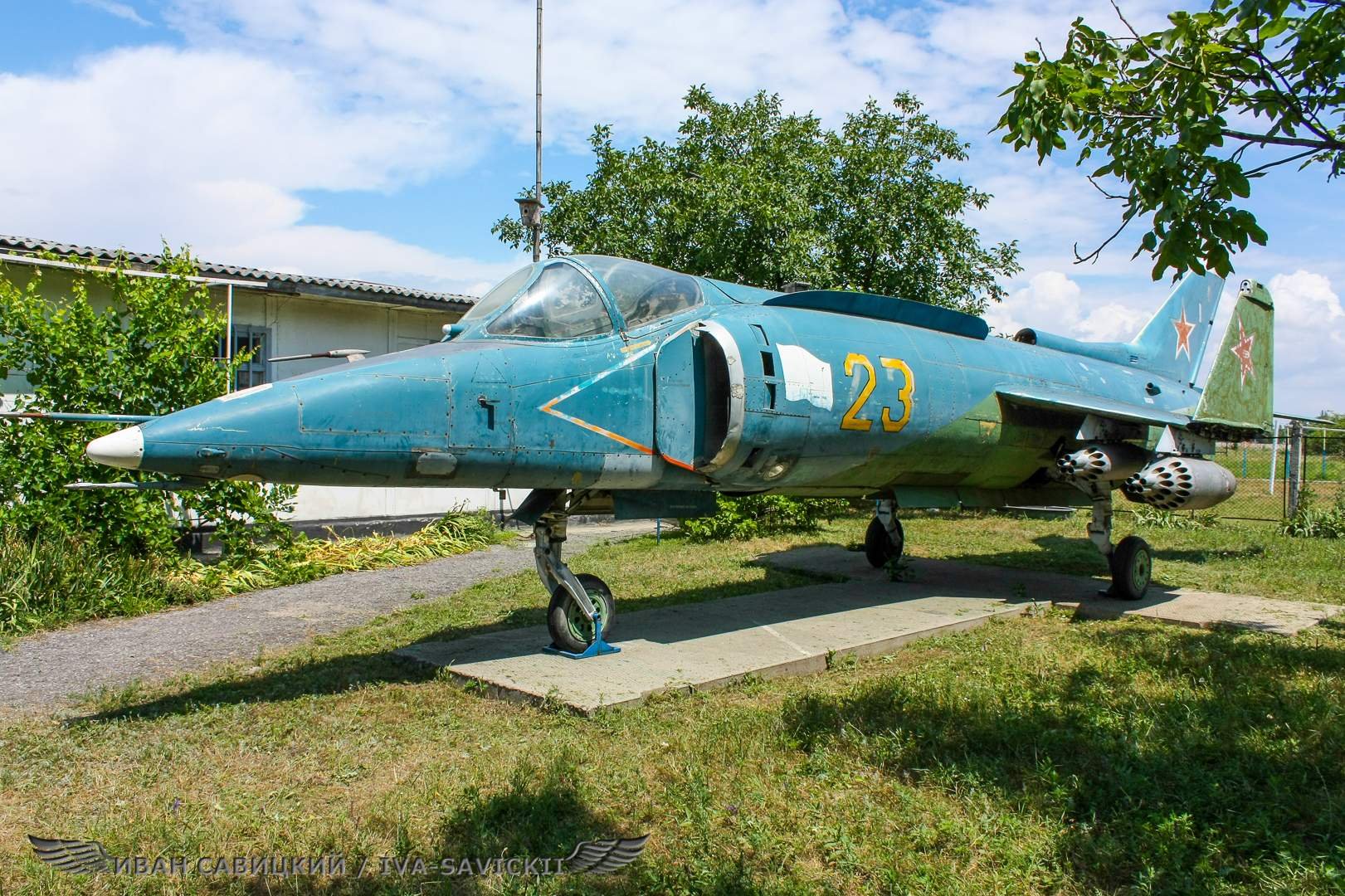 122 учебный авиационный полк
