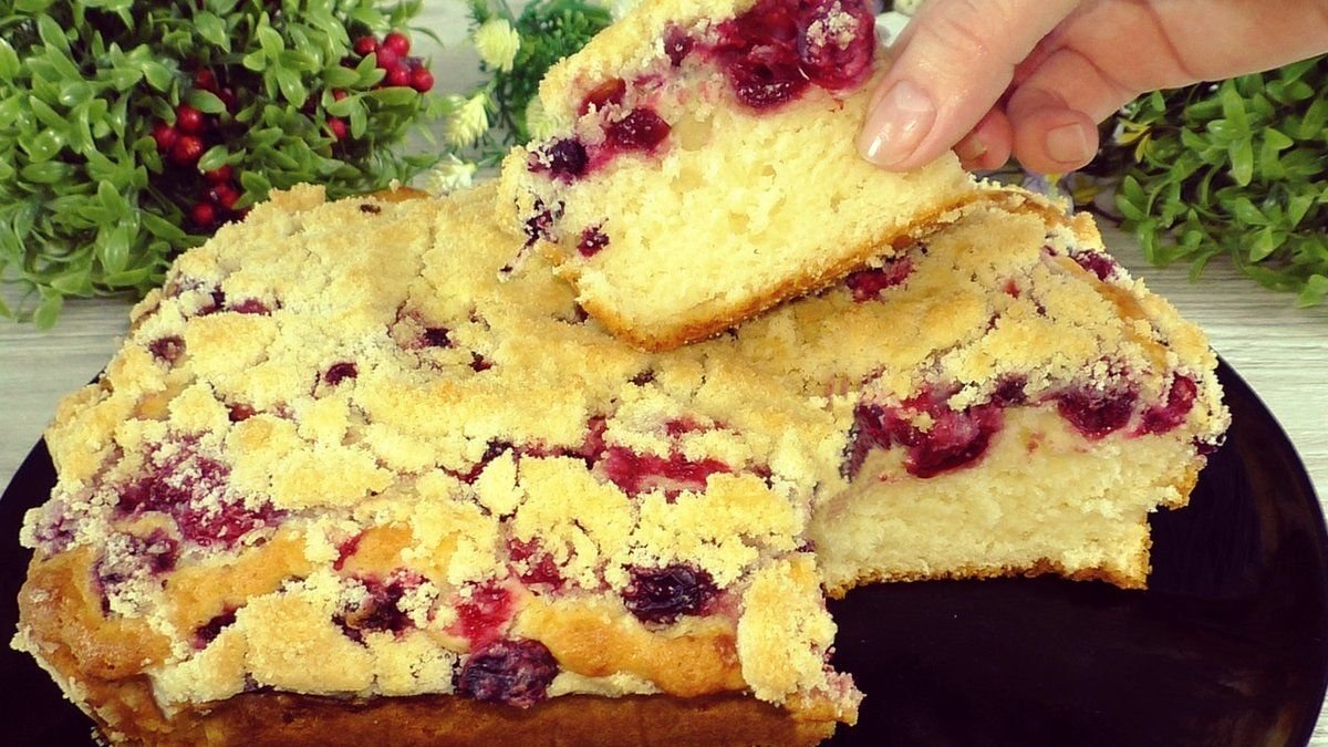 Berry pie