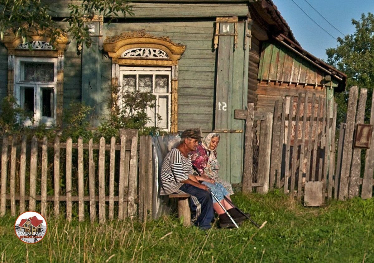 Персонажи из деревенская глубинка