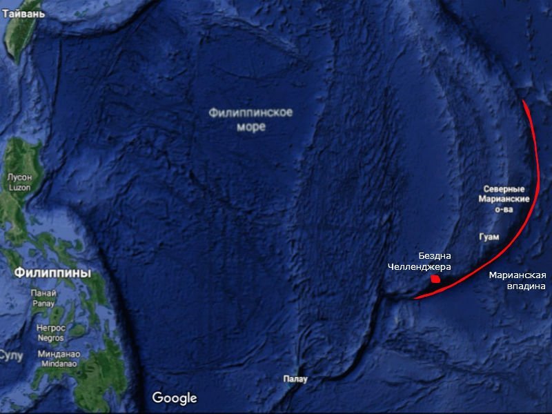 Какая марианская впадина. Филиппинское море Марианская впадина. Марианская впадина на карте Тихого океана. Филиппинское море впадина. Самое глубокое место на земле.
