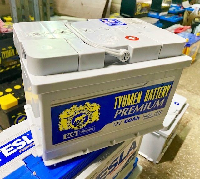 Аккумулятор tyumen battery premium обратная полярность. Tyumen Battery «Premium» 6ст-60la. Tyumen Battery Premium 60 Ач. Tyumen Battery Premium 6ст-64l. Tyumen Battery Premium 6ст-64, Россия.