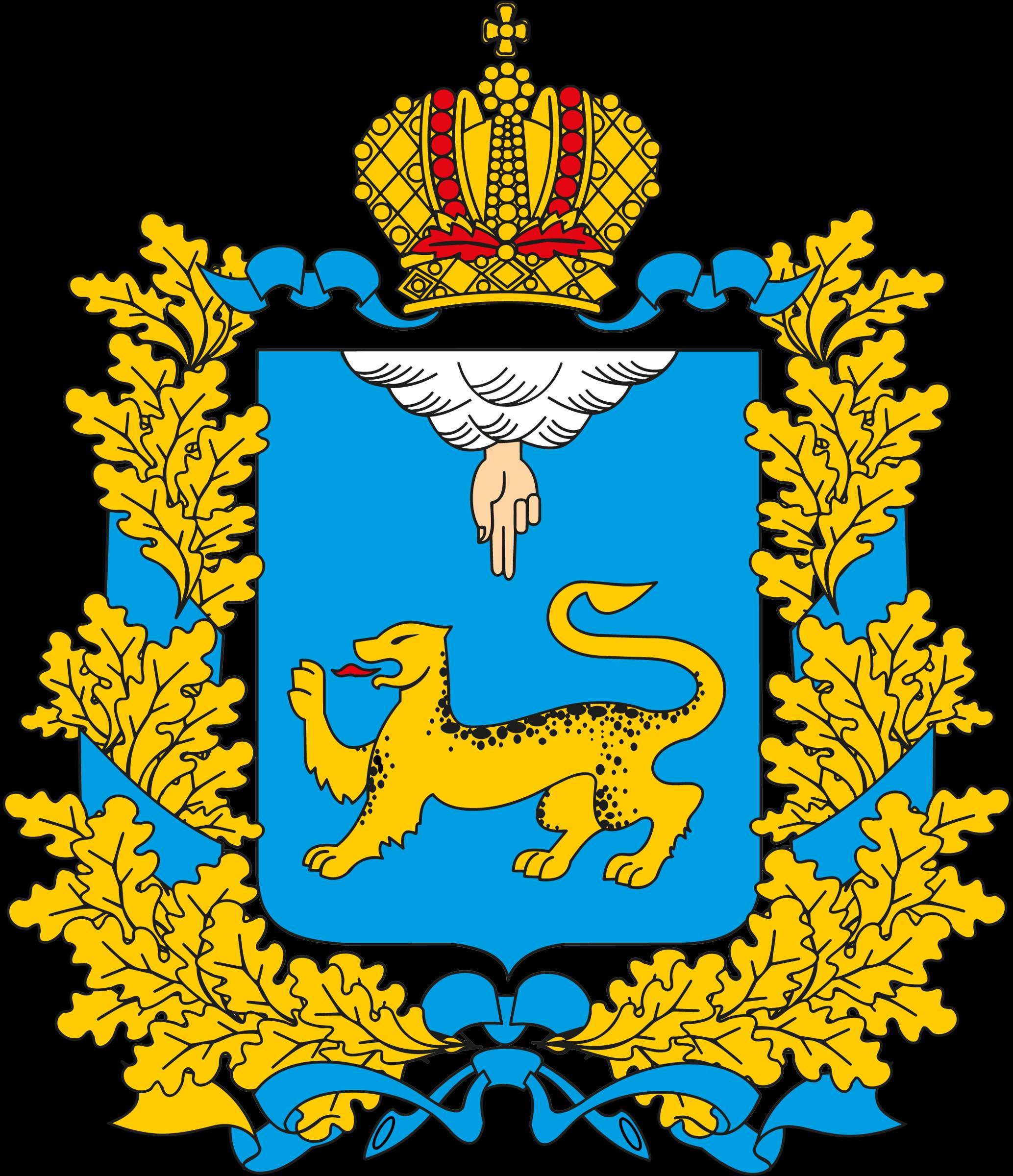 флаг псковской области фото